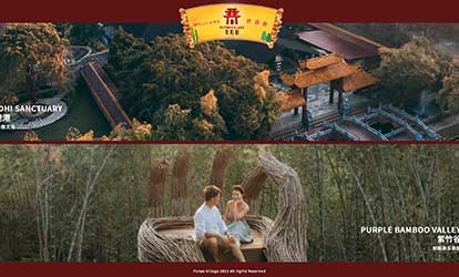 Putuo Village Malaysia website — SSW Solutions portfolio