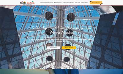 Salam Taiwan halal tourism website — SSW Solutions portfolio